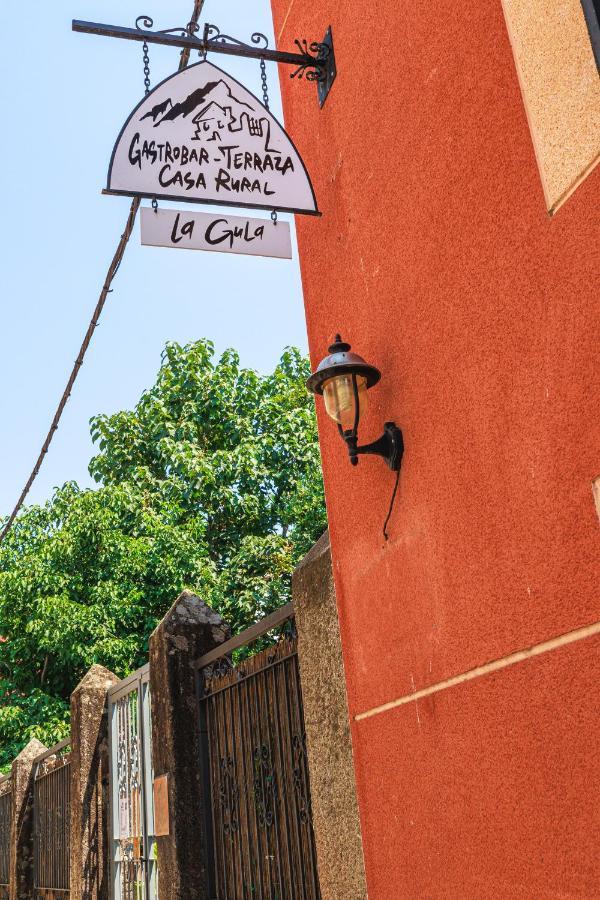 חראנדייה דה לה ורה La Posada De La Gula מראה חיצוני תמונה